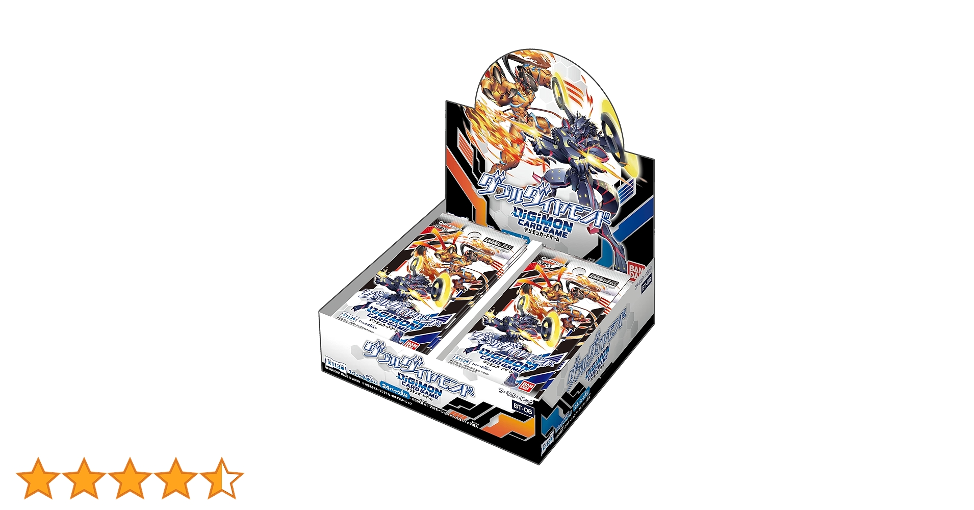 Amazon.co.jp: バンダイ (BANDAI) デジモンカードゲームダブル